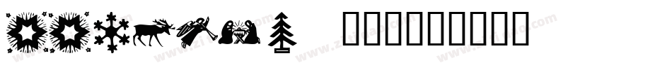 Aachenb (2)字体转换